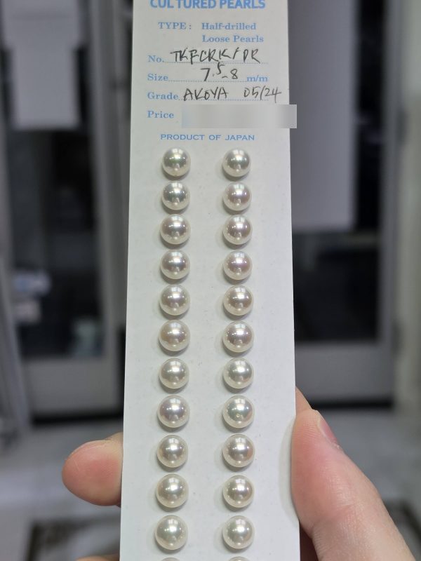 Japanese Akoya Loose Pearl Pair – 7.5-8mm, Green Overtone