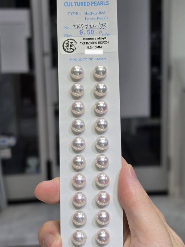 Japanese Akoya Loose Pearl Pair – 9.5-10mm