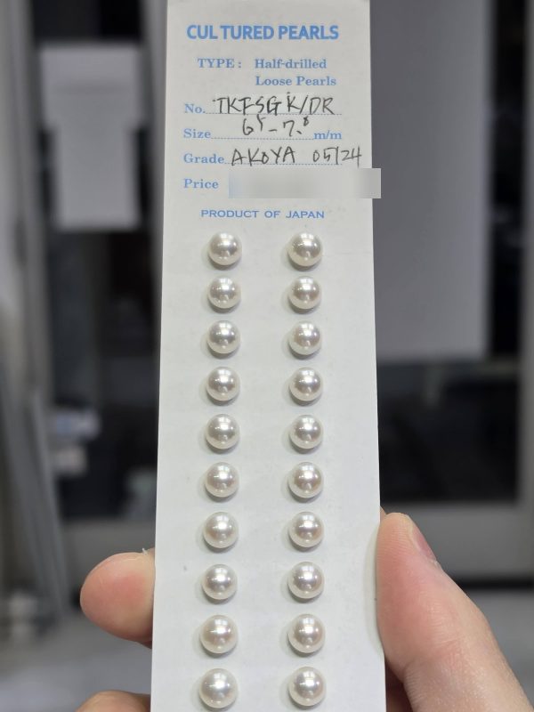 Japanese Akoya Loose Pearl Pair – 6.5-7mm, Natural White