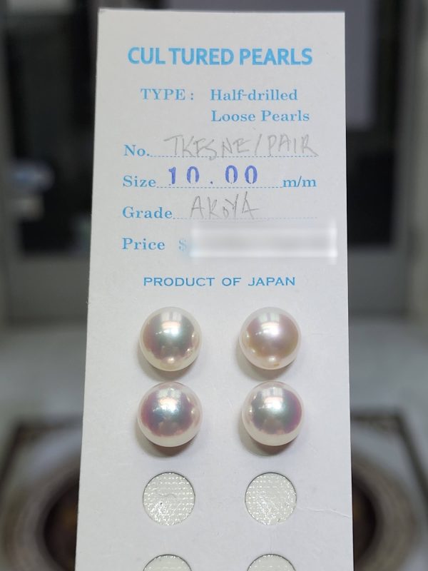Japanese Akoya Loose Pearl Pair – 10-10.5mm